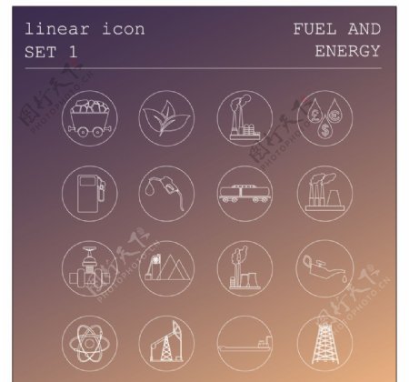 石油工业图标图片