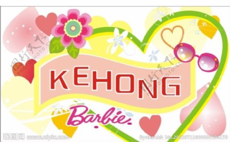 kehong8700女版书包芭比字样小图图片