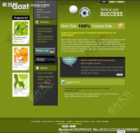 绿色高尔夫网页模板图片