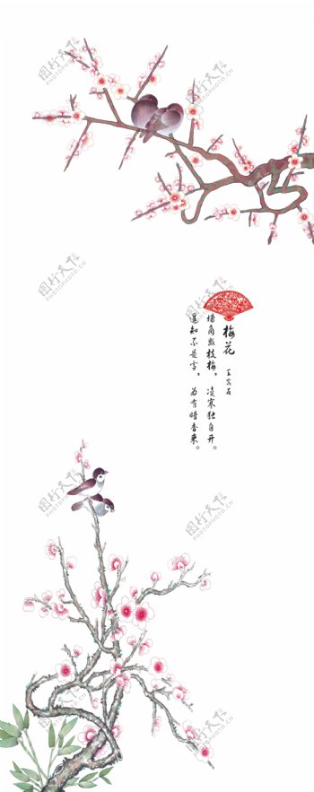 梅花鸟移门图片