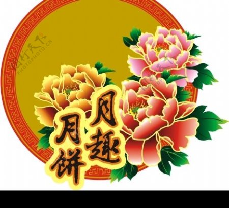 花赏月花纹图片