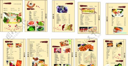 日式菜单日式宣传单日式料理图片