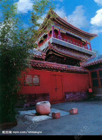 北京紫禁城图片