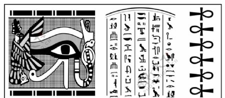 埃及精品图案图片