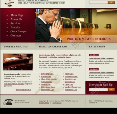 律师信息网站界面图片