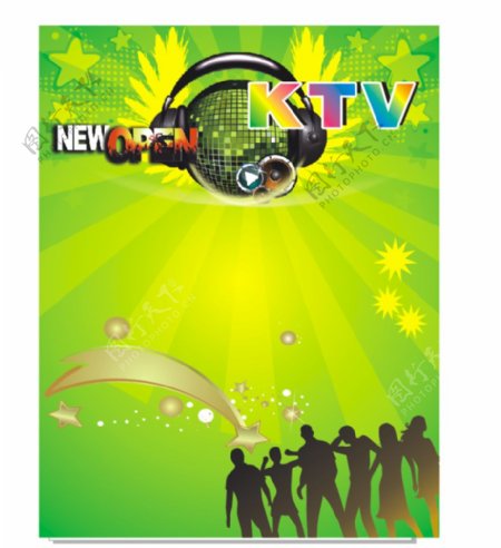 KTV宣传单展架模板图片
