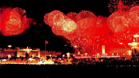 国庆20周年庆典时的天安门之夜图片