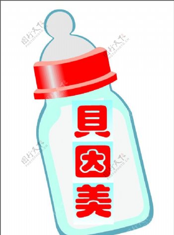 婴儿奶瓶贝因美奶瓶图片