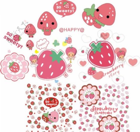 草莓粉色可爱花纹图片