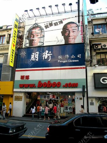 上海街景广告18图片