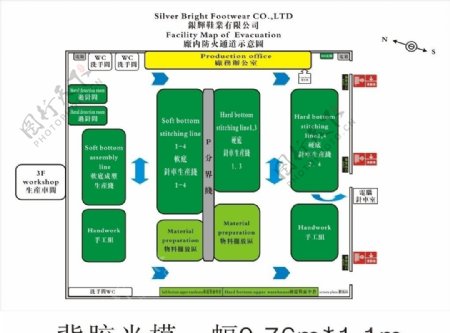 银辉效果图图片