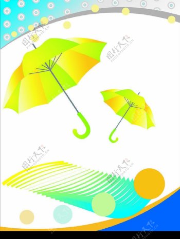雨伞展板图片