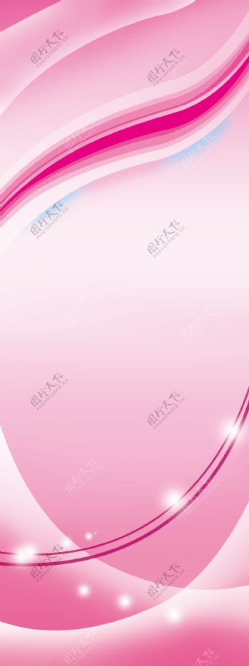 X展架粉色图片