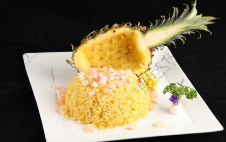 菠萝海皇焗饭图片
