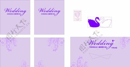 紫色温馨婚庆天鹅主题图片