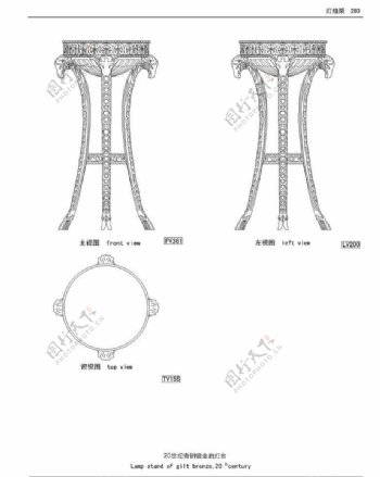 欧式家具图图片