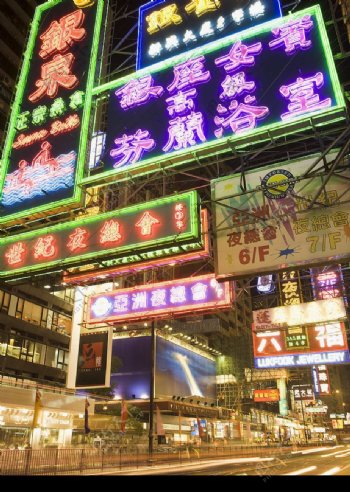 香港绚丽夜景图图片