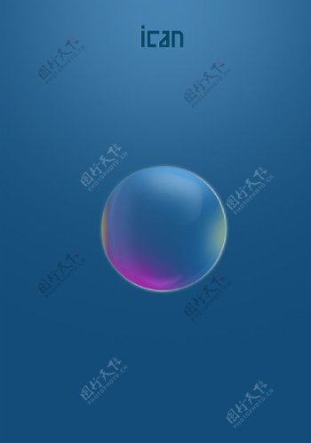 科技光球图片