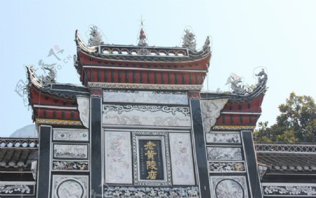 宜昌黄陵庙图片