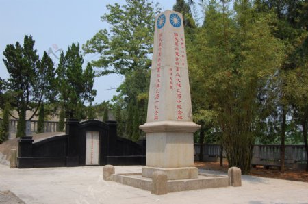 北伐阵亡烈士纪念碑图片