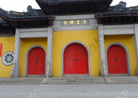 天宁禅寺图片