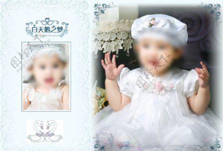 时尚婚纱儿童摄影模板图片