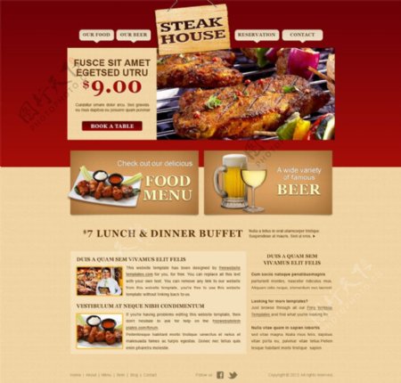 烤肉网站图片