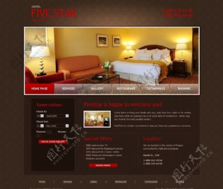 酒店介绍网站界面设计含源代码图片