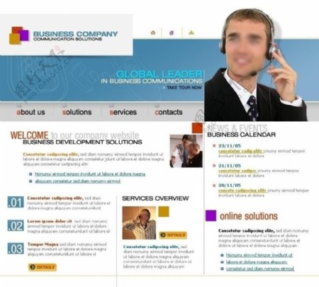 销售公司网页设计图片