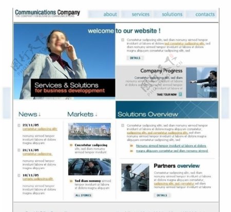 跨国公司网页设计图片