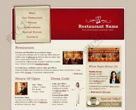 美食餐厅网页模版psd分层素材红色图片