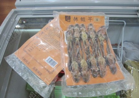 中药材雪蛤图片