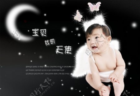 天使宝贝儿童摄影模板图片