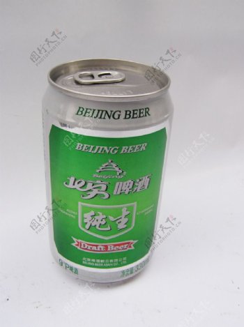 北京纯生啤酒图片