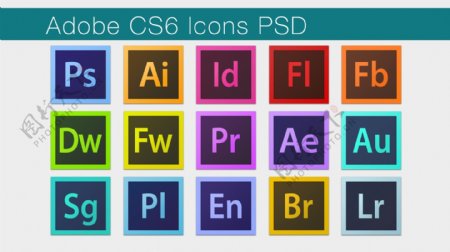 AdobeCS6产品图标图片