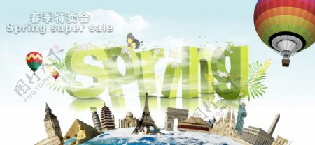 春季海报图片