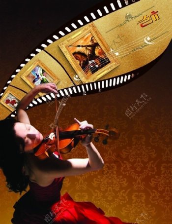 拉提琴女孩图片