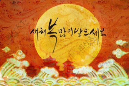 韩国传统画作图片