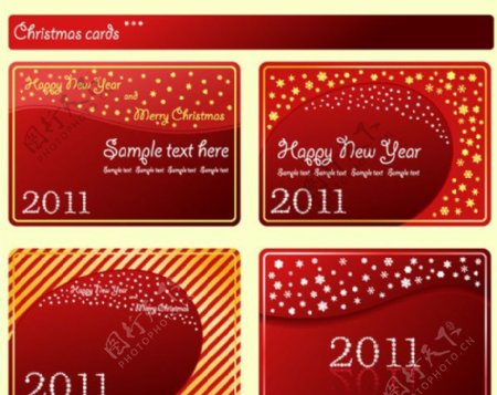 2011新年卡片矢量素材图片