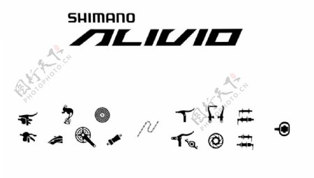 自行车禧玛诺ALIVIO套件图片