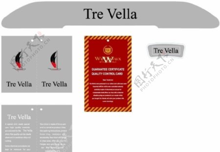 TreVella条牌商标设计图片