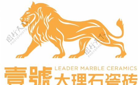 壹号大理石磁砖logo图片