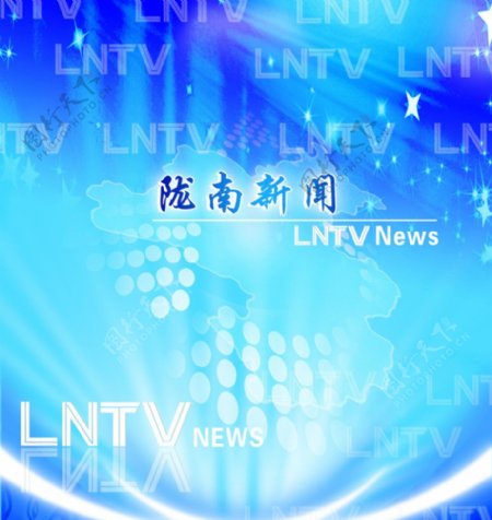 陇南电视台新闻背景图片