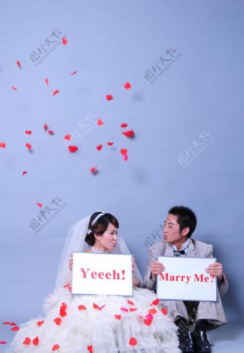 结婚图图片