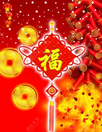喜庆春节图片