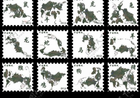 十二生肖邮票分层图片