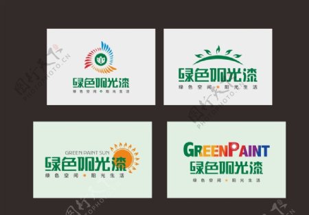 油漆logo生态绿色漆图片
