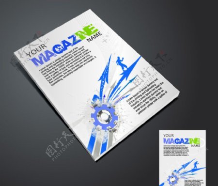 动感箭头齿轮企业画册封面设计图片