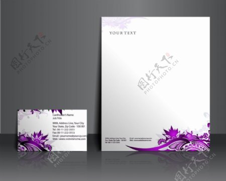 紫色时尚花纹企业vi设计图片