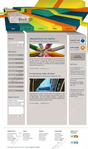 三维设计网页模板图片